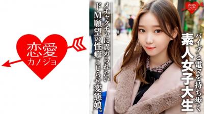 网爆门事件-优衣库更衣室高校女学生露脸私拍流出